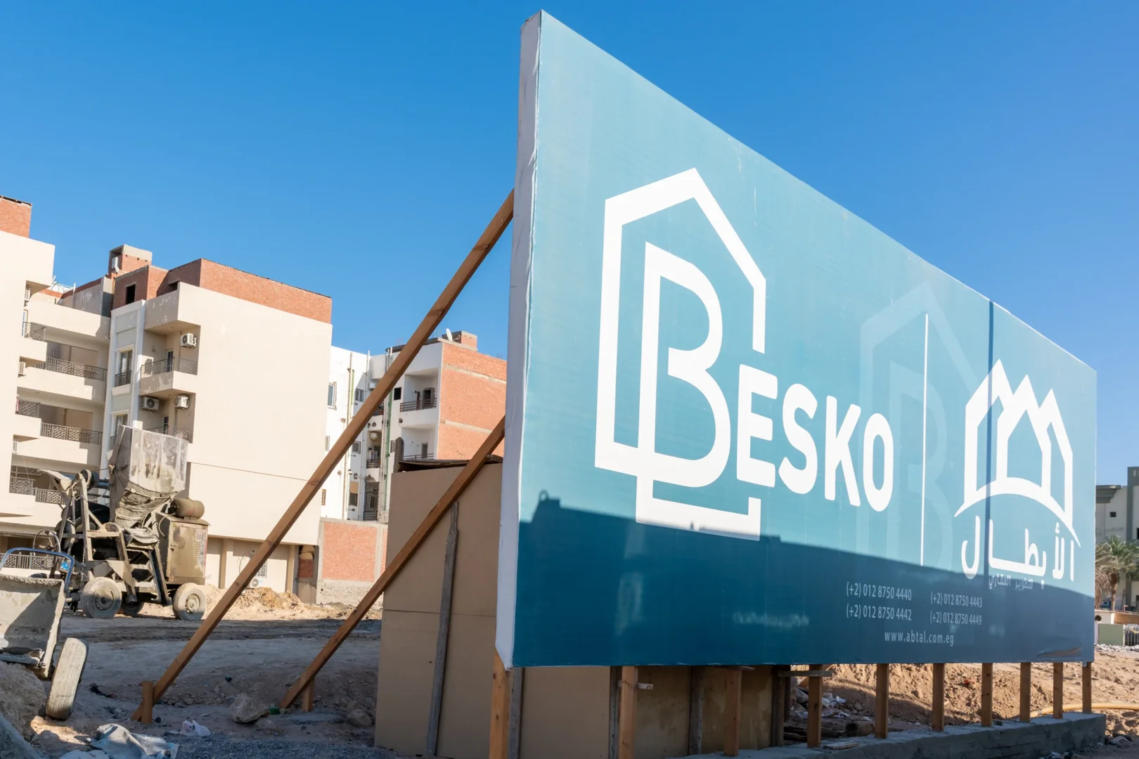 Studio for Sale in Besko, Hurghada 44 sqm and Flexible Payment Plan - Studio in Hurghada, Hurghada (2)